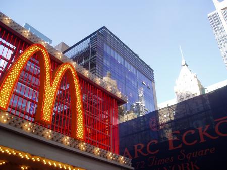 Subersized Broadway McDonald's in Times Square