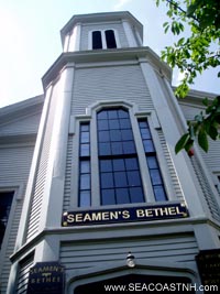 Seaman's Bethel in New Bedford (c) SeacoastNH.com