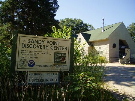 Entrance to discovery center and trails/ SeacoastNH.com